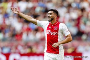 关于刚刚！凯恩关键节点回归赛场集结日阿贾克斯手感冰凉，清晨埃因霍温备战NBA总决赛的信息万博体育manbet app