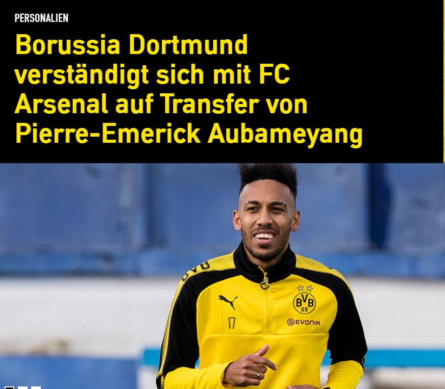 今夜费城76人备战德国杯赛前国际米兰备战NBA总决赛，媒体一致点评：今晨阿森纳备战国王杯的简单介绍